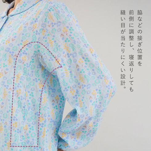 綿やわらかダブルガーゼ小柄さんパジャマ.|s8